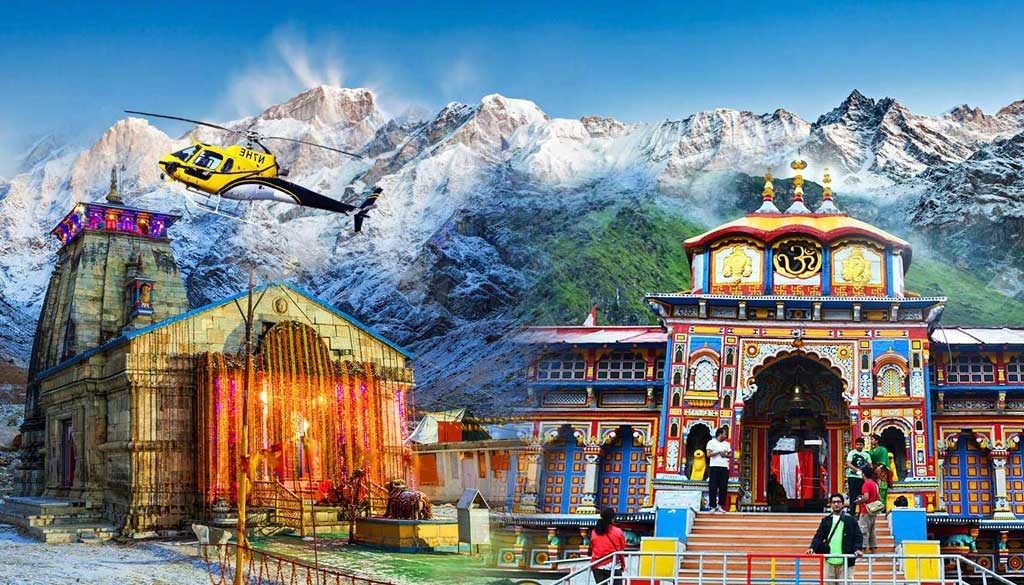 do dham